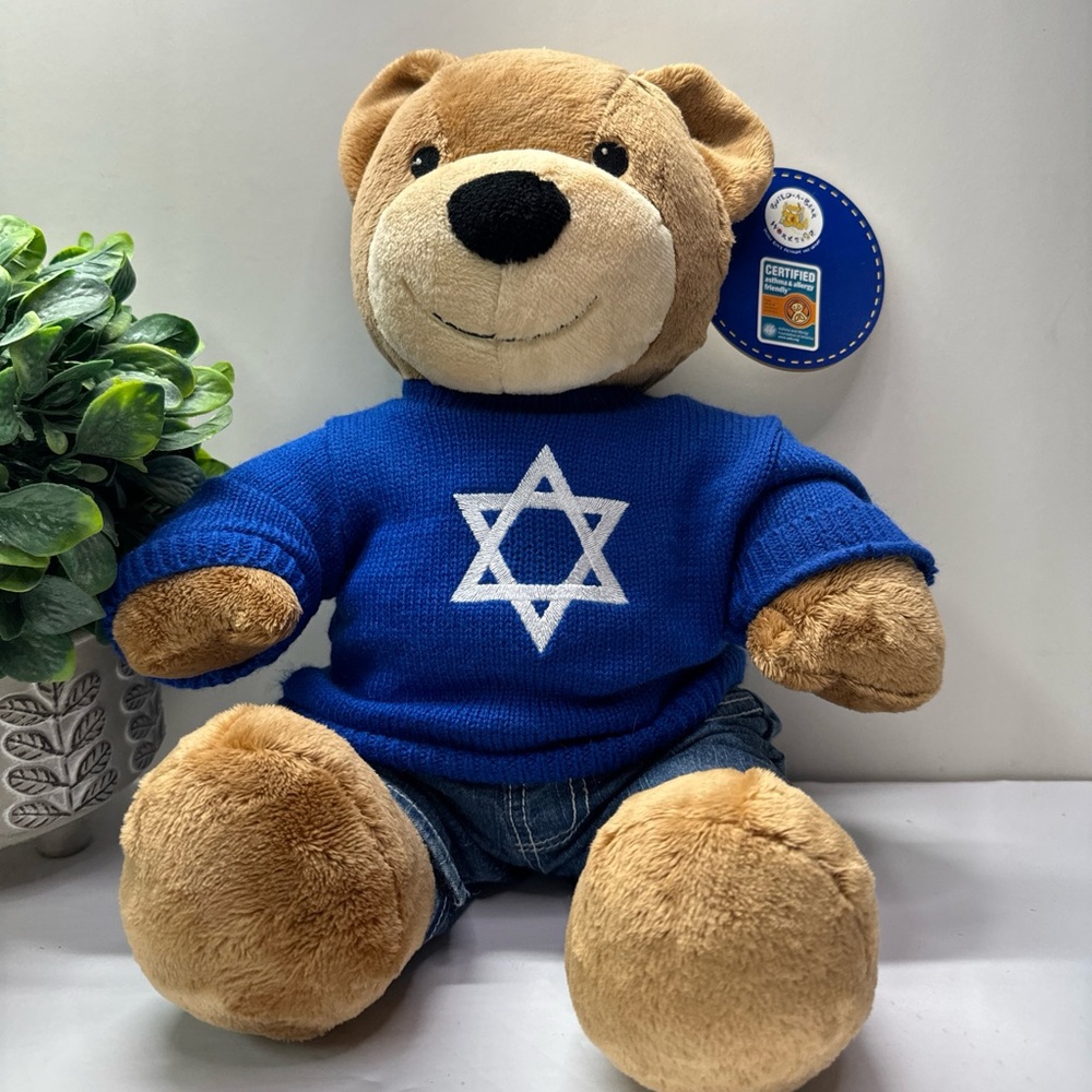 Build A  Bear Boy With Retired Star Of David Sweater/Jean Shorts Hebrew Hanukkah